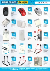 Page 2 in Light Prices at Safa Express UAE