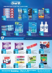 Page 30 in Light Prices at Safa Express UAE