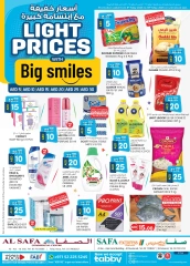 Page 1 in Light Prices at Safa Express UAE