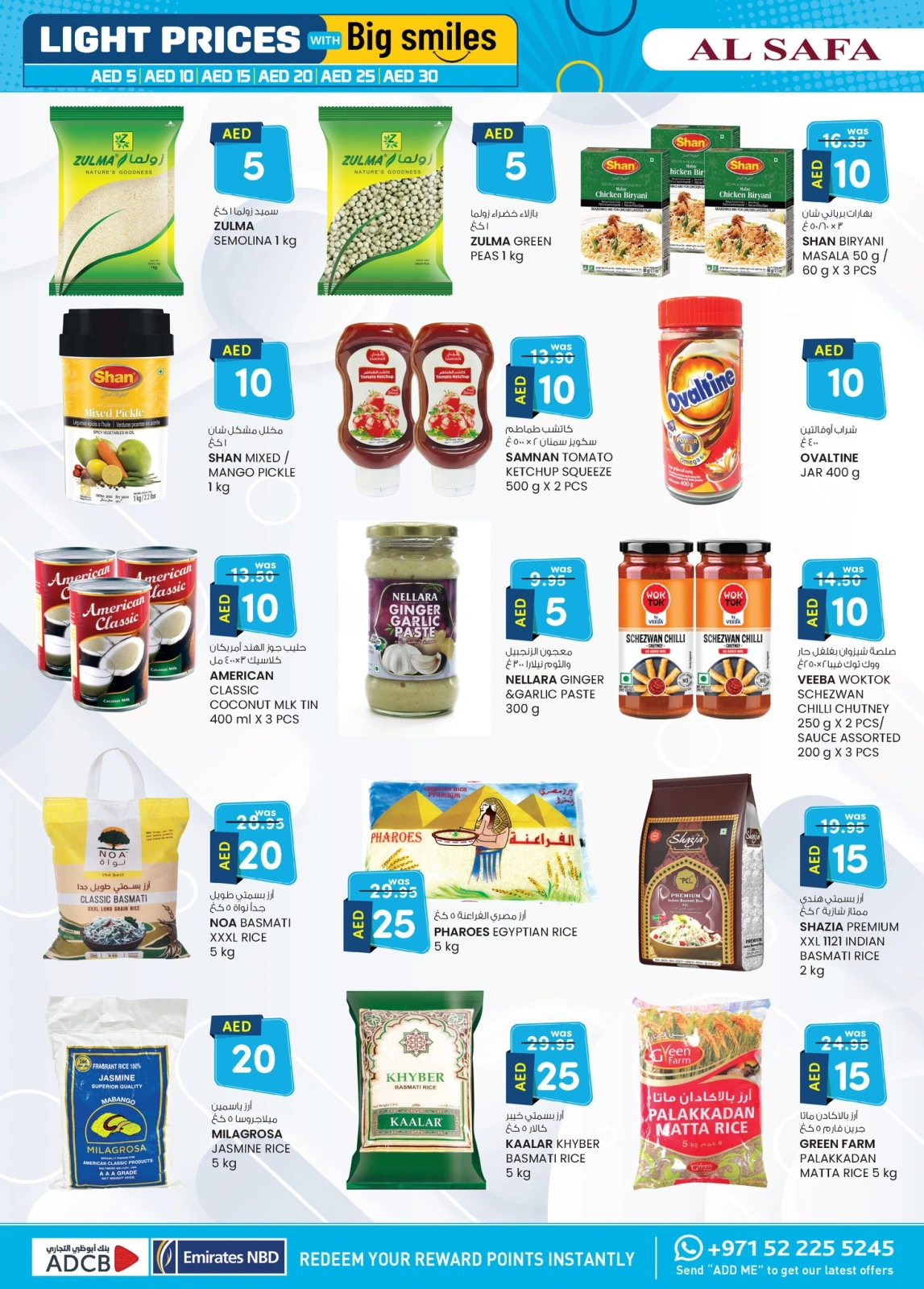 Page 36 in Light Prices at Safa Express UAE