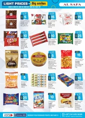 Page 32 in Light Prices at Safa Express UAE