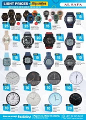 Page 6 in Light Prices at Safa Express UAE