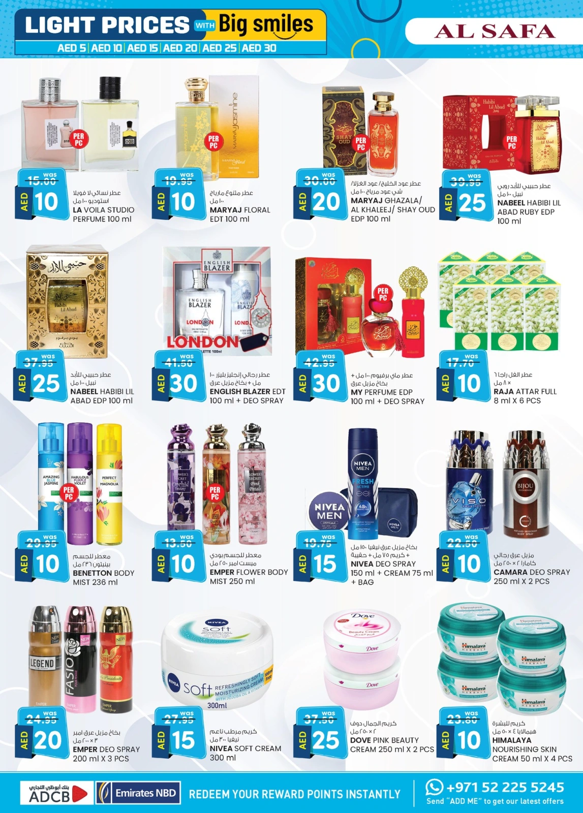 Page 24 in Light Prices at Safa Express UAE