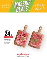Page 10 in Big Deals at Sharjah Cooperative UAE