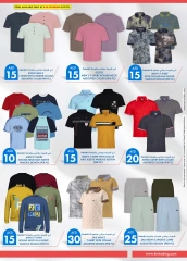 Page 39 in Light Prices at Safa Express UAE