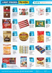 Page 2 in Light Prices at Safa Express UAE