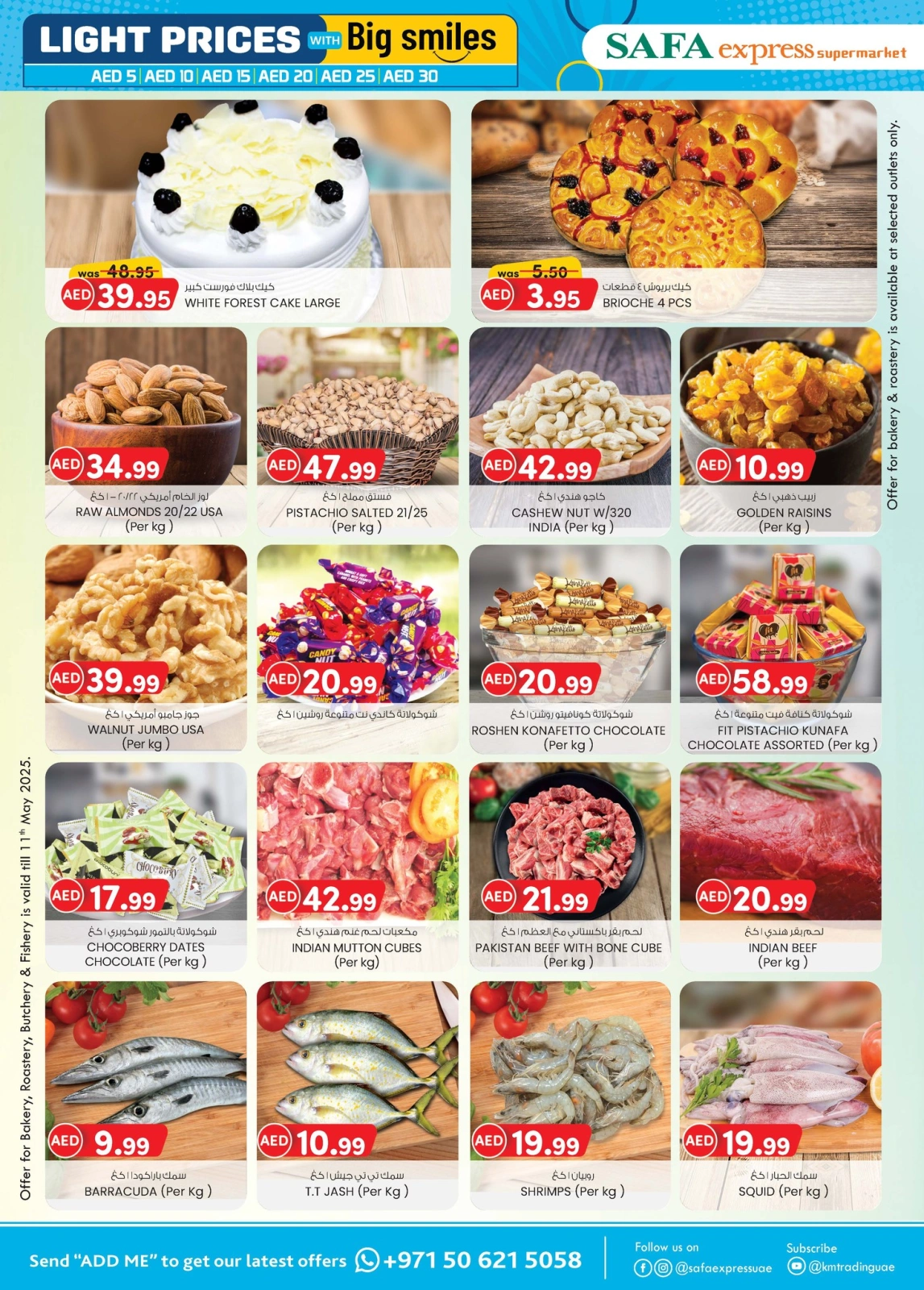 Page 8 in Light Prices at Safa Express UAE