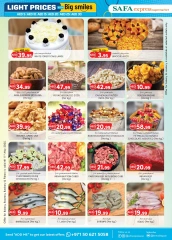 Page 8 in Light Prices at Safa Express UAE