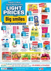 Page 1 in Light Prices at Safa Express UAE