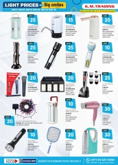Page 24 in Light Prices at Safa Express UAE