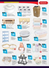 Page 27 in Light Prices at Safa Express UAE