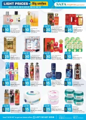 Page 10 in Light Prices at Safa Express UAE