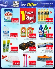 Page 10 dans Bonanza du grand panier chez Nada Bonheur Oman