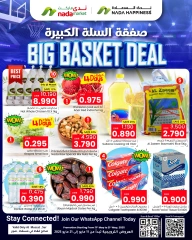 Page 1 dans Bonanza du grand panier chez Nada Bonheur Oman