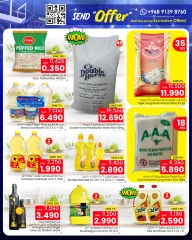 Page 3 dans Bonanza du grand panier chez Nada Bonheur Oman