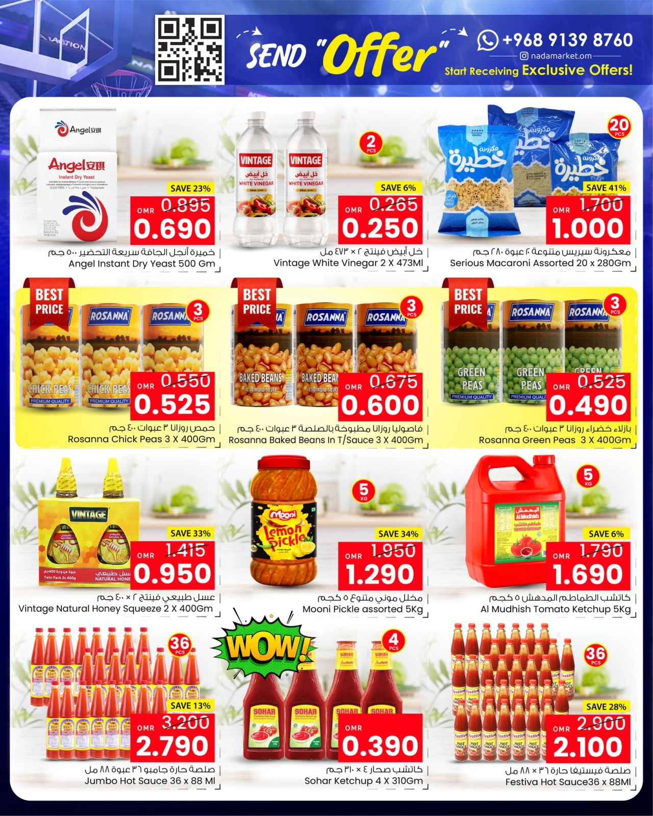 Page 4 dans Bonanza du grand panier chez Nada Bonheur Oman