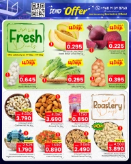 Page 2 dans Bonanza du grand panier chez Nada Bonheur Oman