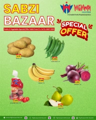 Página 1 en Ofertas de verduras en Centro Highway Kuwait