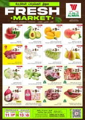 Page 1 in Fresh Deals at Al Wafa Hypermarket Saudi Arabia