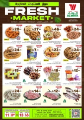 Page 2 in Fresh Deals at Al Wafa Hypermarket Saudi Arabia