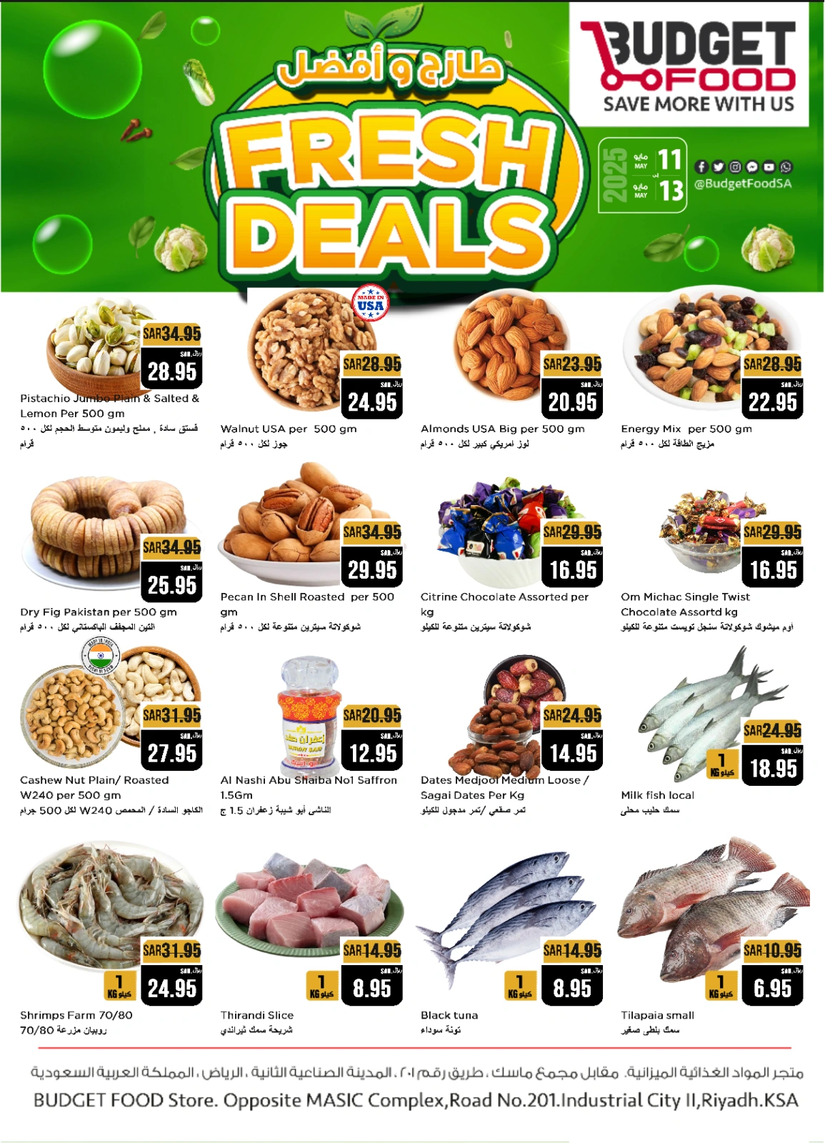 Page 2 in Fresh Deals - Sanaya branch at Budget Food Saudi Arabia