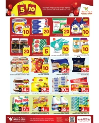 Page 3 in Midweek offers at Mark & Save Saudi Arabia