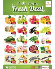 Page 4 in Midweek offers at Mark & Save Saudi Arabia