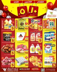 Page 1 in Midweek offers at Mark & Save Saudi Arabia