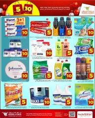 Page 4 in Midweek offers at Mark & Save Saudi Arabia