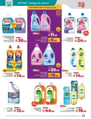 Page 24 in Big Days Offers at lulu Saudi Arabia