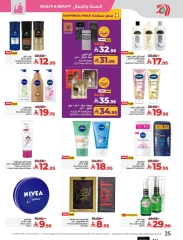 Page 28 in Big Days Offers at lulu Saudi Arabia