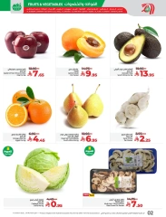 Page 2 in Big Days Offers at lulu Saudi Arabia
