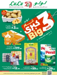 Page 1 in Big Days Offers at lulu Saudi Arabia