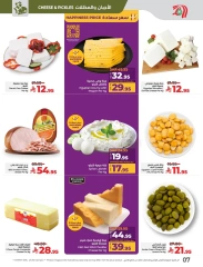 Page 7 in Big Days Offers at lulu Saudi Arabia