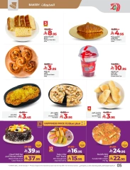 Page 5 in Big Days Offers at lulu Saudi Arabia