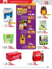 Page 21 in Big Days Offers at lulu Saudi Arabia