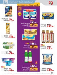 Page 9 in Big Days Offers at lulu Saudi Arabia