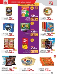 Page 20 in Big Days Offers at lulu Saudi Arabia