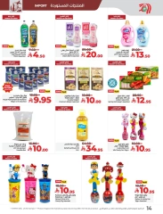 Page 14 in Big Days Offers at lulu Saudi Arabia
