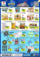 Page 4 in Big Days Deals at Al Wafa Hypermarket Saudi Arabia