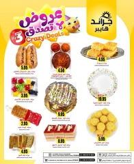 Página 7 en Precios increíbles en Grand hipermercado Arabia Saudita