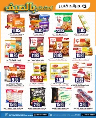 Página 9 en Precios increíbles en Grand hipermercado Arabia Saudita