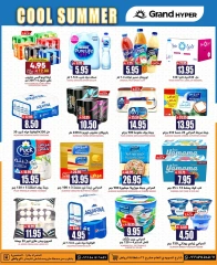 Página 8 en Precios increíbles en Grand hipermercado Arabia Saudita