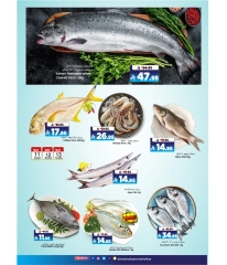 Page 3 |Anniversary offers at Al Madina Hypermarket Saudi Arabia