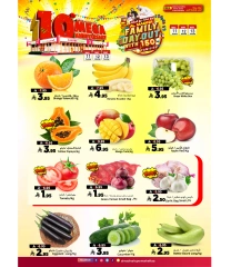 Page 4 |Anniversary offers at Al Madina Hypermarket Saudi Arabia