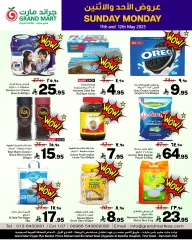 Page 3 dans Offres en milieu de semaine chez Grand Mart Arabie Saoudite