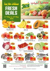Page 1 in Fresh deals at Layan Hypermarket Saudi Arabia