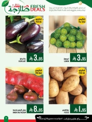 Página 9 en Nuevas ofertas en Hipermercado Abraj Arabia Saudita