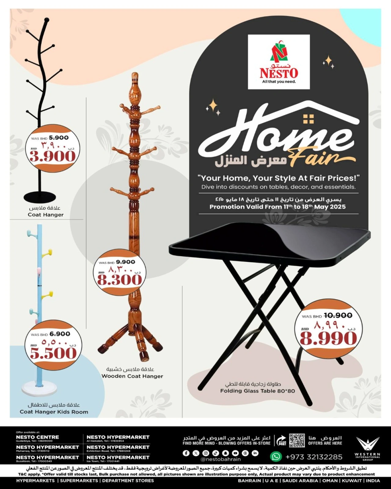 Page 1 |Home Showroom Offers at Nesto Bahrain