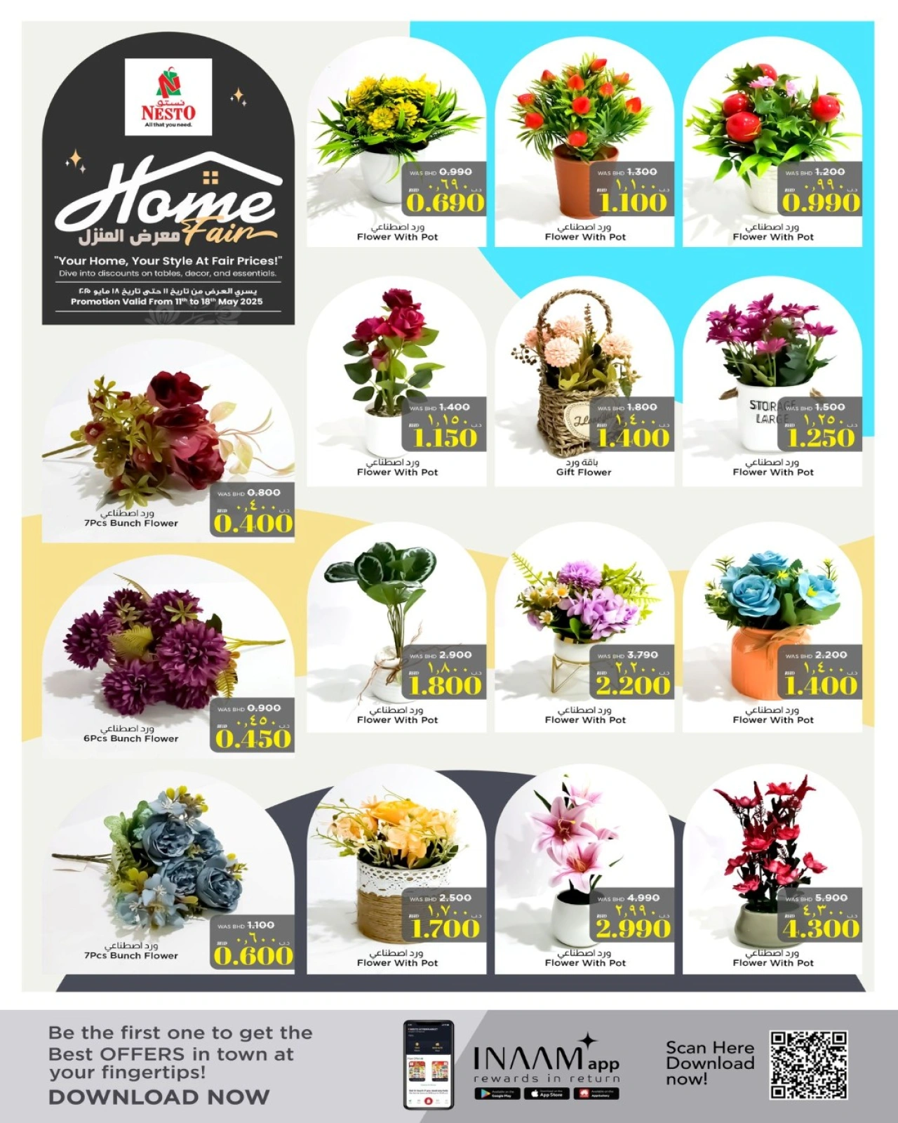 Page 5 |Home Showroom Offers at Nesto Bahrain